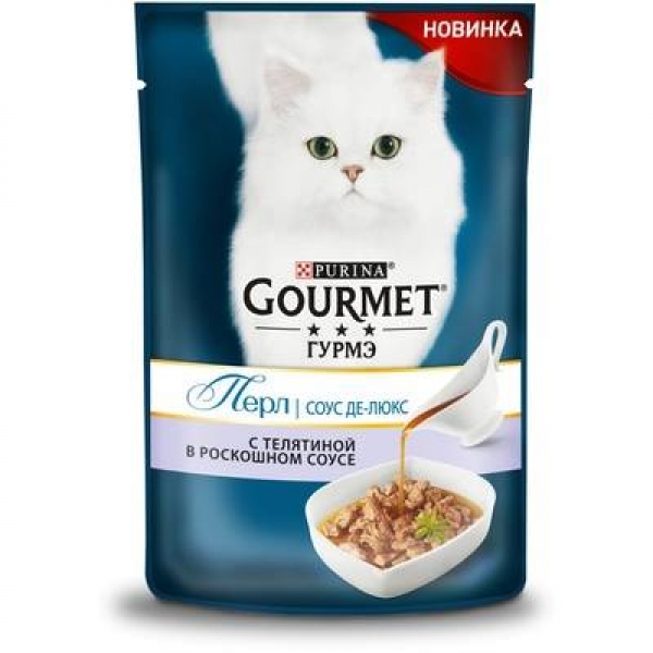 Gourmet влажный корм Перл Соус Де-люкс для кошек, с телятиной в роскошном соусе, Gourmet Perl